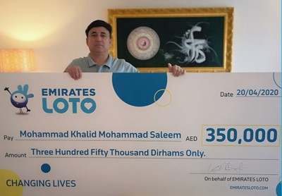 Emirates loto First ever winner