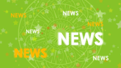 Saraswati Bumper Lottery Winning Numbers 2019