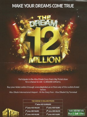 Big Ticket Lottery Abu Dhabi Big Ticket Lottery Abu Dhabi