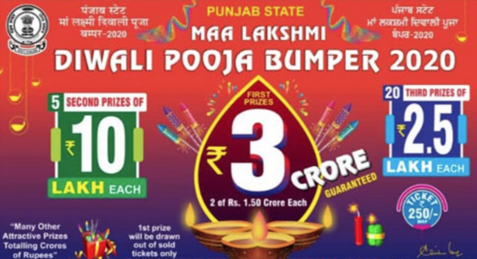 holi bumper west bengal 2025