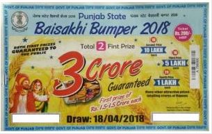 Baisakhi Bumper Lottery